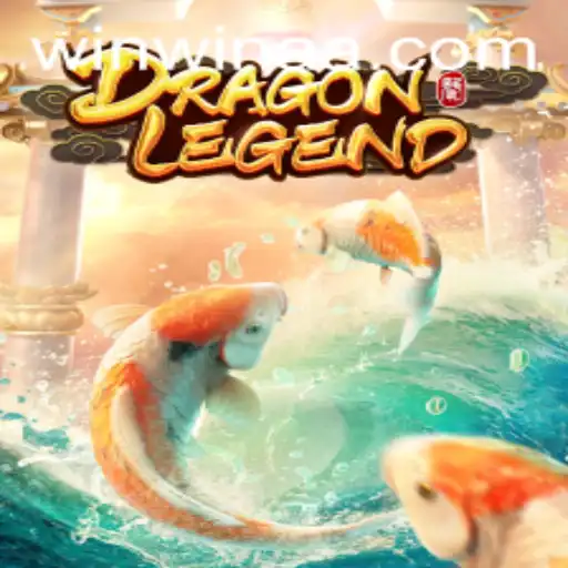 DragonLegend: The Enchanting World of Mythical Gaming