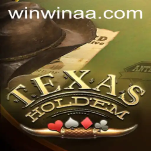 Mastering Texas Hold'em: The Strategy and Thrill Behind The World's Favorite Card Game